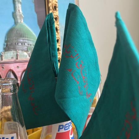 علم نادي الاتفاق - اصدار قديم