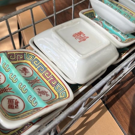 صحن خزف حجم صغير  | فنتج