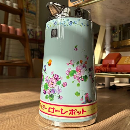 ترمس عتيق اصدار السبعينات | من نوادر ماركة TIGER الشهيرة