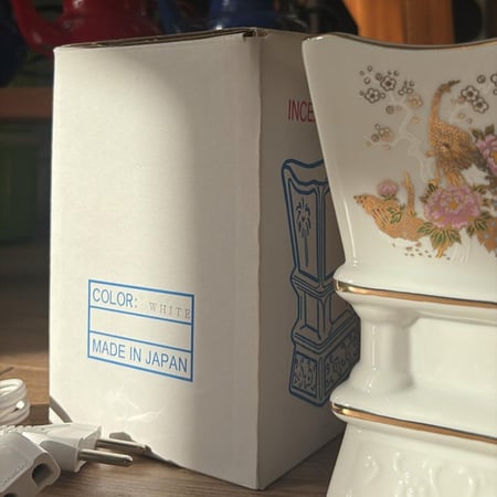 مبخرة سراميك | صناعة يابانية فنتج