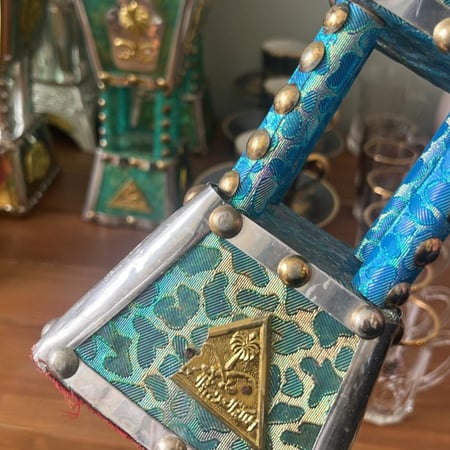 مبخر فنتج ( يحمل شعار سيفين ونخلة ) اصدار بداية التسعينات