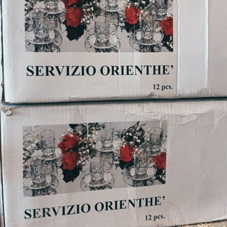 نص درزن بيالات ايطالية فنتج