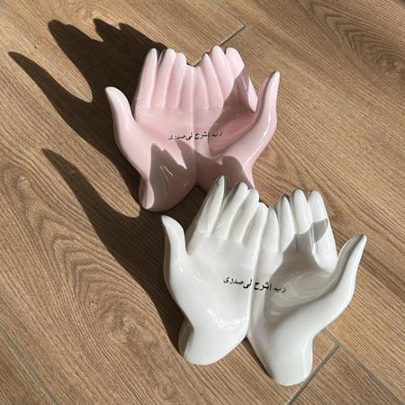 تحفة فنتج ( دعاء رب اشرح لي صدري )