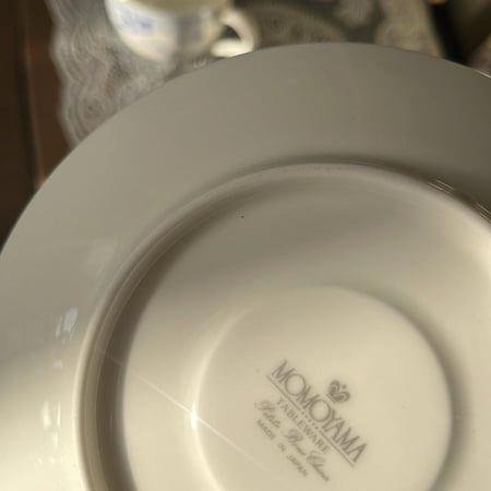 كوب فنتج صناعة يابانية من Momoyama