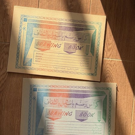كراس فنتج | رسم باستيل بالشفاف