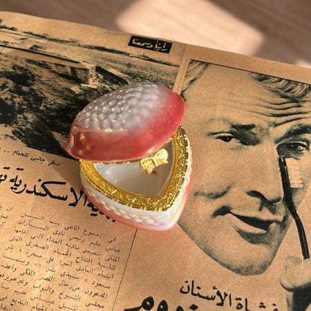 علبة بورسلان فنتج ( حجم ميني )