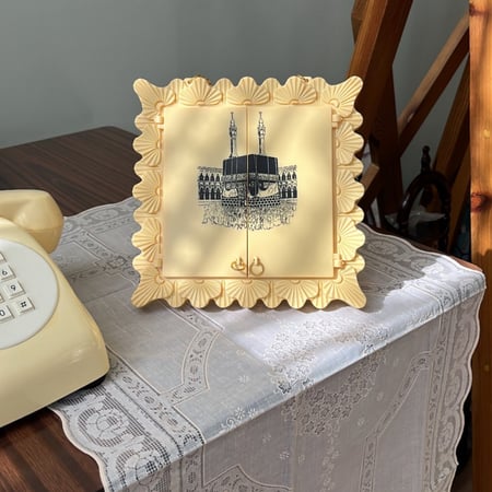 مراية فنتج اصدار 1980