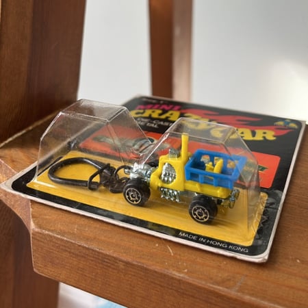 medal ، ميدالية " السيارة المجنونة " 1970s