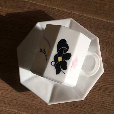 كوب فنتج من اركوبال