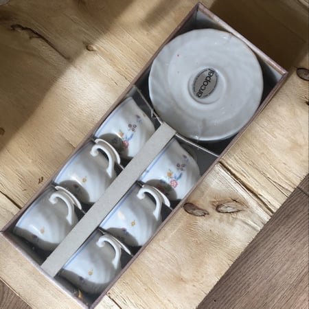 Cup كوب فرنسي فنتج من اركوبال