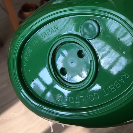 ترمس صناعة يابانية | فنتج