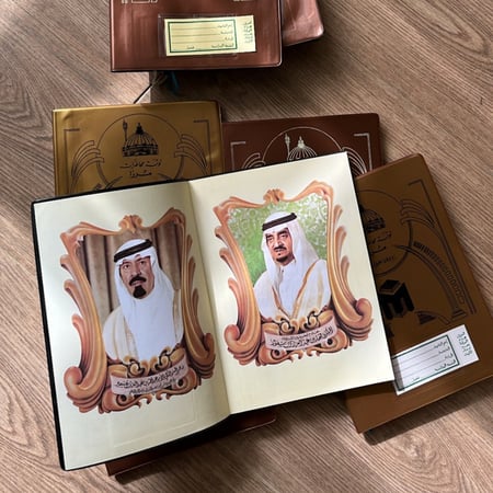 نوتة محاضرات من مرزا