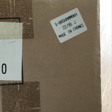 برطمان فنتج صناعة فرنسية ماركة لومينارك