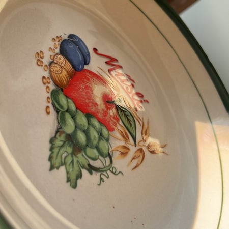 صحن خزف حجري ، اصدار قديم