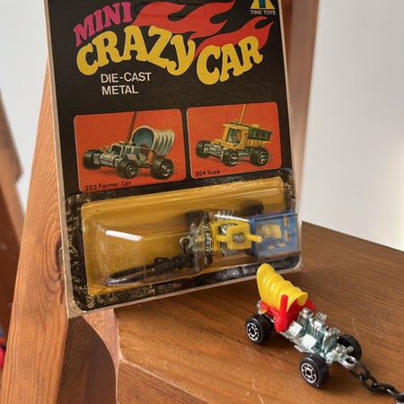 medal ، ميدالية " السيارة المجنونة " 1970s