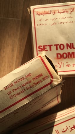 دومينو اصدار عام 1972