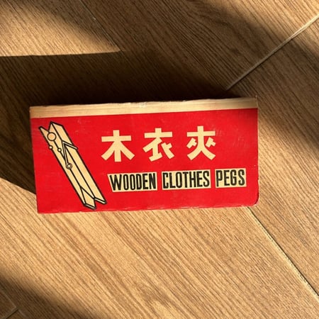 مشابك خشبية فنتج