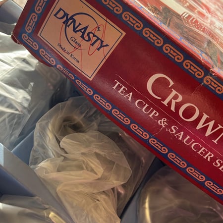 بيالات فنتج صناعة كورية من التسعينات