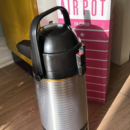 ترمس صناعة يابانية فنتج | ماركة غلوريا