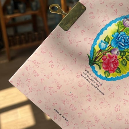 اوتجراف فنتج | صناعة تايوان