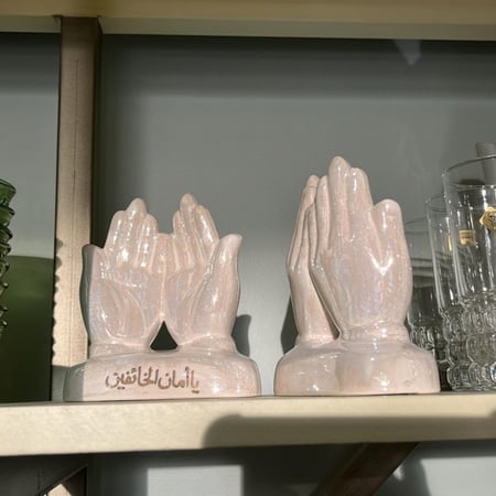 تحفة الدعاء صناعة تايوان فنتج