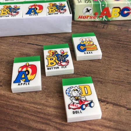 مساحه / محاية فنتج | A B C D