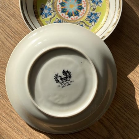 صحن حجم صغير صناعة يابانية فنتج