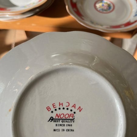 نص درزن صحون فنتج