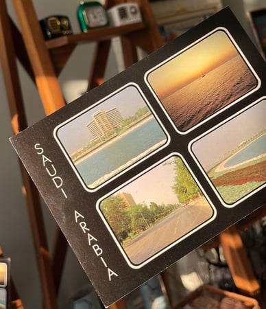 بطاقة بريدية فنتج ونادرة | مدينة الخبر