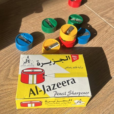 براية فنتج