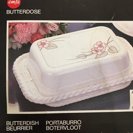 صناعة ألمانية فنتج