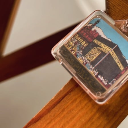 ‏ small medals  ميدالية ( تحية من الأراضي المقدسة )