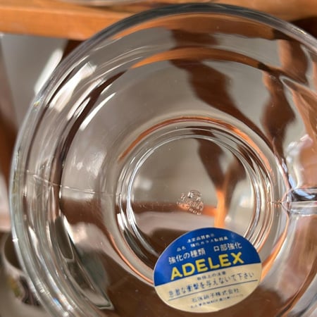 كوب فنتج ومن نوادر ماركة ADELEX اليابانية