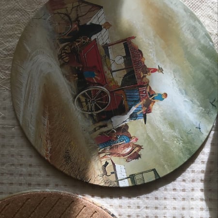 قاعدة عتيقة