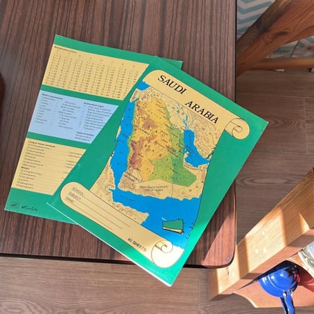 دفتر رياضيات فنتج ونادر