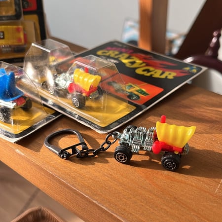 medal ، ميدالية " السيارة المجنونة " 1970s