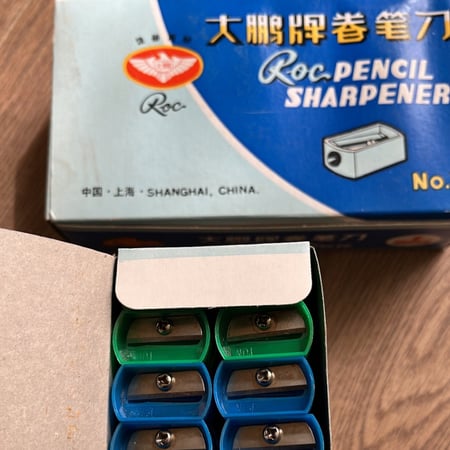 برايات اصدار قديم