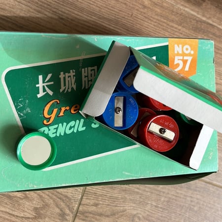 برايات اصدار قديم