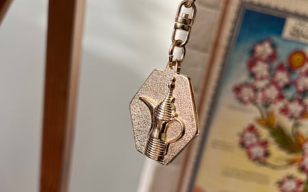 ميدالية فنتج شعار الدلة & سيفين ونخلة