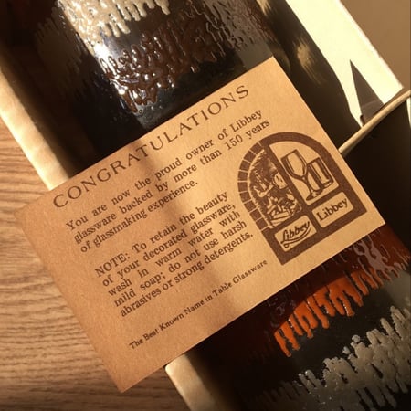 Glass cup كأس libbey من نوادر السبعينات