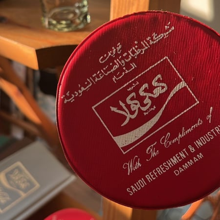 كوستر من اهداءات كعكي كولا اصدار عام 1967 الى نهاية السبعينات