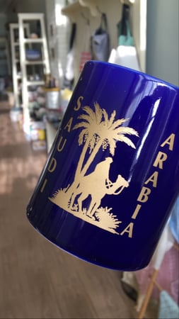 كوب “ عاصفة الصحراء” أزرق