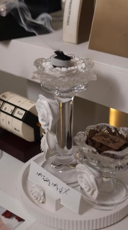 طقم مبخرة تالا