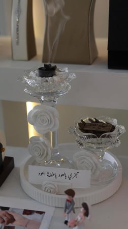 طقم مبخرة تالا