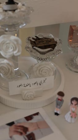 طقم مبخرة تالا