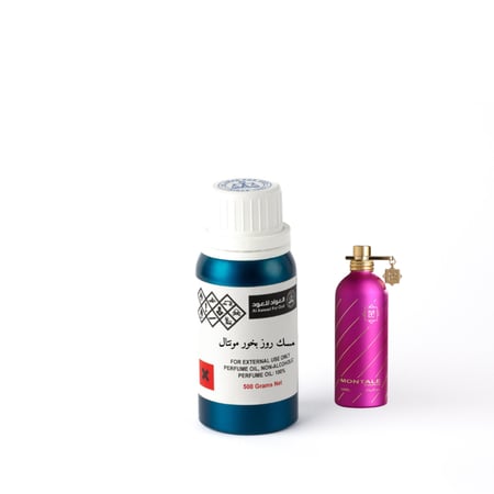 مسك روز بخور مونتال - Musk rose montale