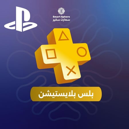 بلس سوني 4 اساسي | شهر