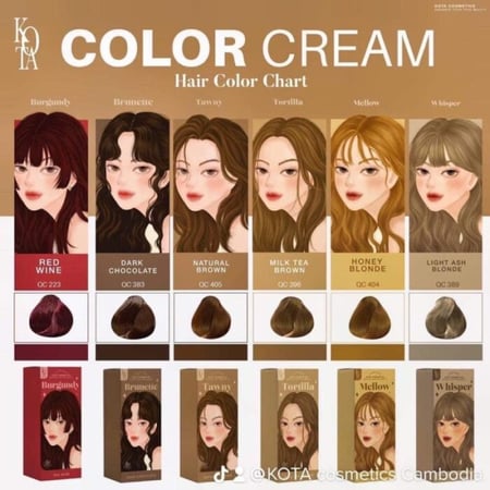 صبغة الشعر من كوتا كوزمتكس
