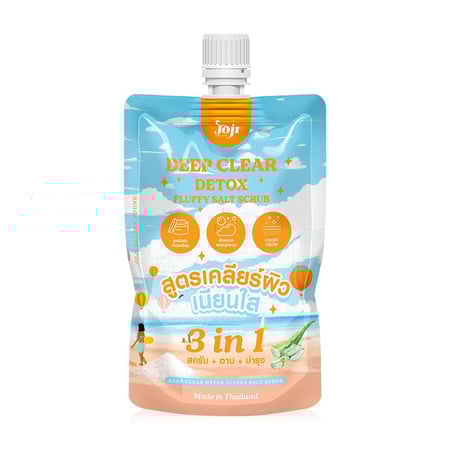 جوجي مقشر للجسم تنظيف عميق ديتوكس ٣ في ١