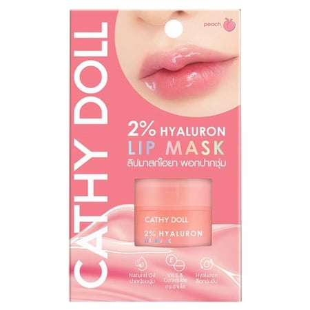 قناع الشفاه كاثي دول هيالورون 2% بالخوخ